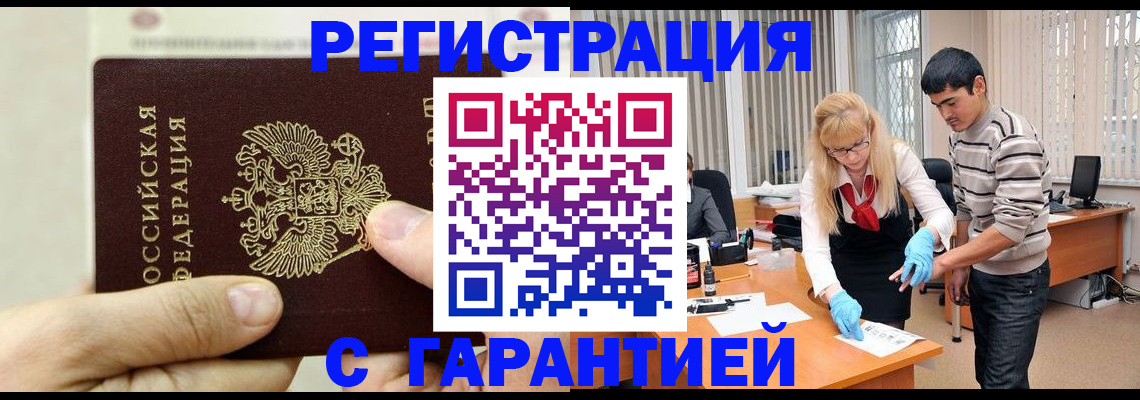 пропишу в квартире в Калязине